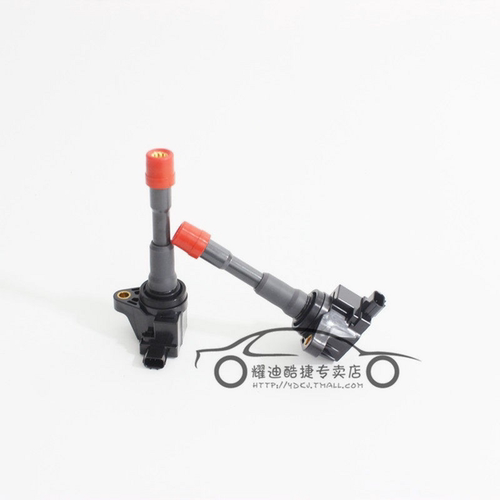 适用于理念点火线圈 思迪 飞度1.3-1.5高压线圈 高压包 前后 专用
