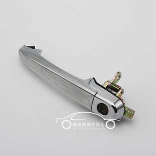 适用海马福美来三代车门外拉手门把手11 12 13款ABS电镀海马3扣手