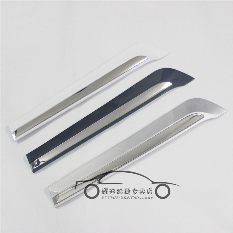 适用于卡罗拉车门防撞条14 15 16年款装饰条 防刮条 亮条门边条