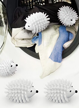 家用刺猬洗衣球 TPR材质魔力防缠绕去污洗衣神器洗护除毛发清洁球
