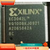 XC3042L-8VQ100C全新原装 原厂渠道 咨询下单 保证质量