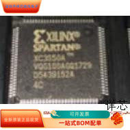 XC3S50A-4VQ100I全新原装