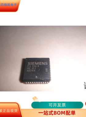 PEB2050NV2.2全新原装 原厂渠道 咨询下单 保证质量