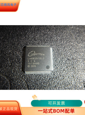 LE88231DLC全新原装 原厂渠道 咨询下单 保证质量