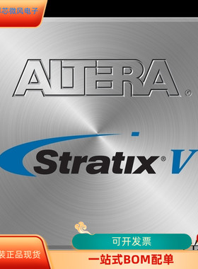 EP4SE360H29I4N  EP4SE360H29I3N  EP4SE360F35I4N EP4SE360F35I3