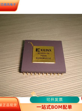 XC3020-50   XC68HC912D60CFU8 原装进口  现货