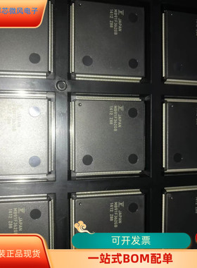 MB91F362GB全新原装  原厂渠道 咨询下单 保证质量