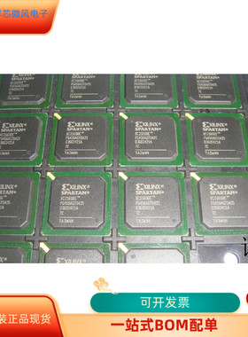 XC2V40-4FG256I  XC2S600E-7FG456C 原装进口  现货