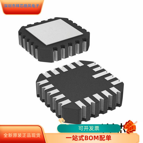AD7512DITE-883B全新原装原厂