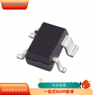 ADM6713RAKSZ-REEL全新