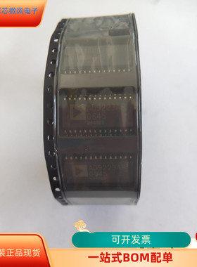 AD9223ARSZ  AD9223ARSZ-REEL  AD9223ARZ  AD9223ARZ-REEL