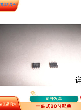 AD628AR  AD628ARM  AD628ARM-REEL  AD628ARM-REEL7