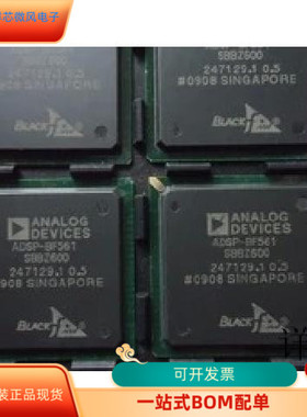 ADSP-TS201SWBP050 原装进口   支持检测