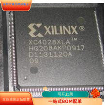 XC4028XLA-08HQ208C全新原装