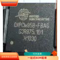 OXPCIE958-FBAG全新原装 原厂渠道 咨询下单 保证质量