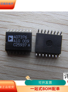 AD7376AR10  AD7376AR100  AD7376AR100-REEL  AD7376AR10-REEL