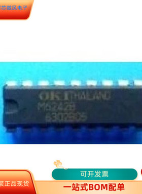 M6242B   M5042A1   M2716F1   M74LS15P 原装进口   支持检测