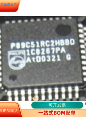 P89C61X2BBD   P89C51RC2HFBD  P89C51RB2BBD  原装进口