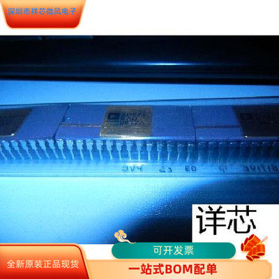 AD674BAD全新原装 原厂渠道 咨询下单 保证质量