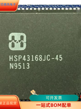 HSP43168JC-45   HN4827128G-25 原装进口  支持检测