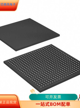 EP20K600CF672I8AA全新原装 原厂渠道 咨询下单 保证质量