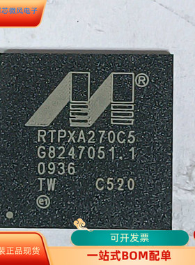 RTPXA270C5C624   RTPXA270C5C520 原装进口  现货