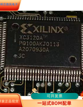 XC3120A-4PQ100I全新原装 原厂渠道 咨询下单 保证质量