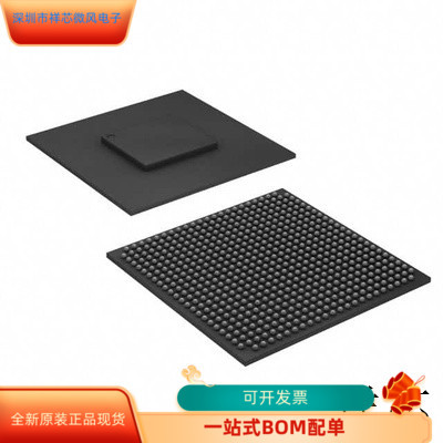 EP2C35F672C6N全新原装