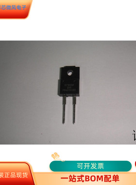 C8051F007-GQ   BYW29F200   BU1706AX 原装进口  支持检测