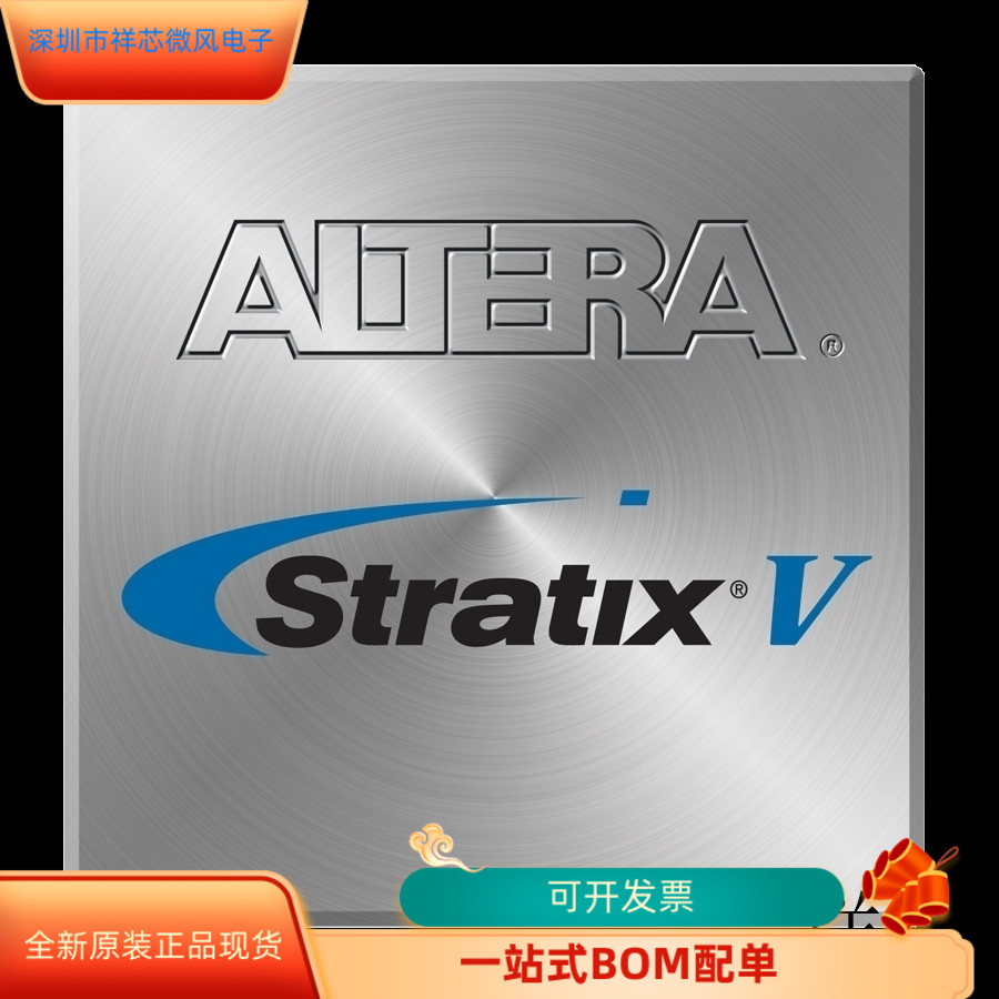 EP4S100G5F45I2N全新原装