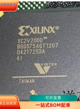 XC2V2000－4FGG676I  XC2V2000－4FFG896I  XC2V2000－4BGG575I