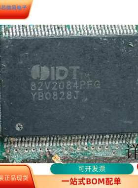 82V2084PFG   82C465MVB 原装进口  支持检测