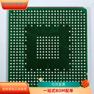 MPC8247VRMIBA原装进口 咨询下单