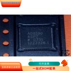 AD8190ACPZ全新原装 原厂渠道 咨询下单 保证质量