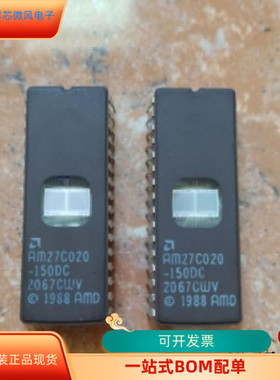 AM27C256-150PC   AM27C020-150DC 原装进口  支持检测
