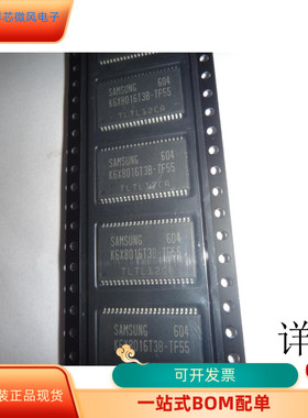 K9F1G08U0D-SCB0   K6X8016T3B-TF55 原装进口