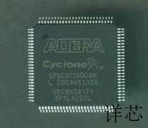 EP1C3T100C8N全新原装