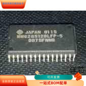 HM628512ALFP-5全新原装