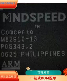 M82910-13全新原装 原厂渠道 咨询下单 保证质量