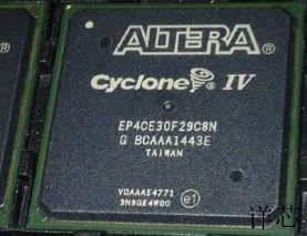 EP4CE30F29C8LN全新原装 原厂渠道 整治行动 保证质量