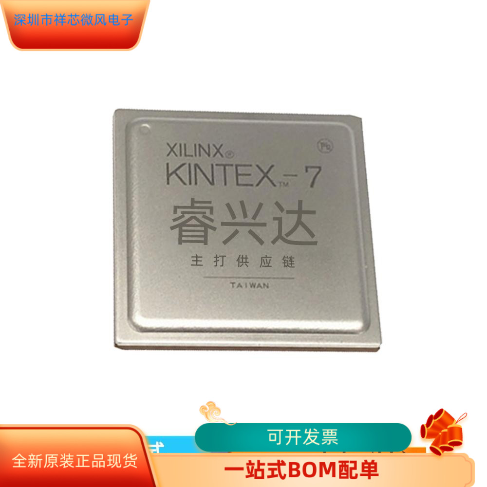 EP4CE115F23I7N全新原装