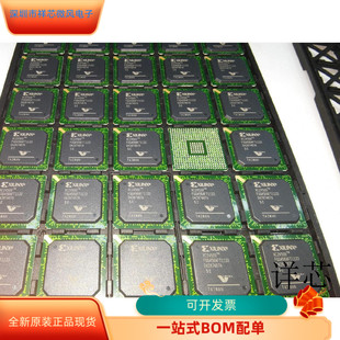 5FGG456I XC2V500 5FGG456C现货 进口 原装