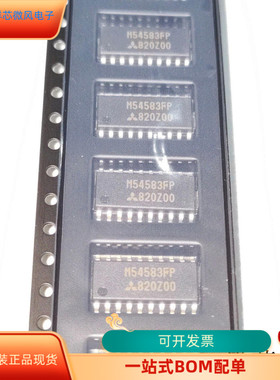 M54583FP   M51995P 原装进口  支持检测