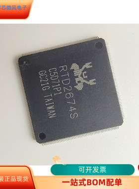 RTD2674S   RTD2664   RTD2660PD 原装进口  现货