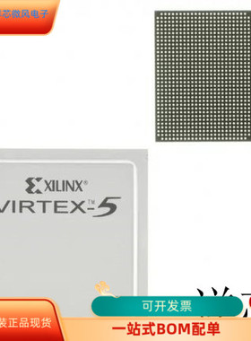 XC2V2000－4BFG957I  XC2V2000－4BF957I XC2V1500－6FGG676C