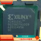 XC4013XL-3BG256C全新原装 原厂渠道 咨询下单 保证质量