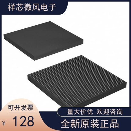 EP4CE10F17I8LN全新原装