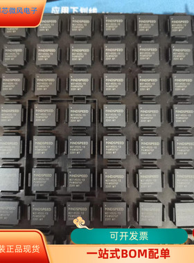 M21452G-13全新原装 原厂渠道 咨询下单 保证质量