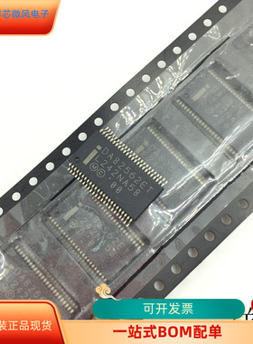 DA82562ET   D8243   D82C284-12 原装进口  支持检测