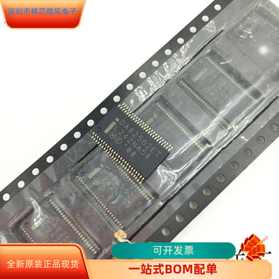 DA82562ET   D8243   D82C284-12 原装进口  支持检测